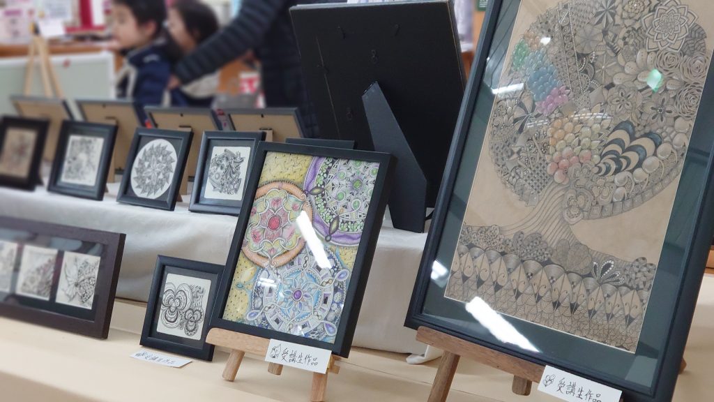 サンリブカルチャー府中　作品展
