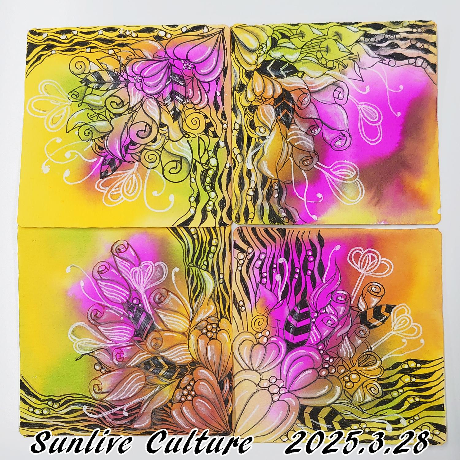 ゼンタングル　サンリブカルチャー府中